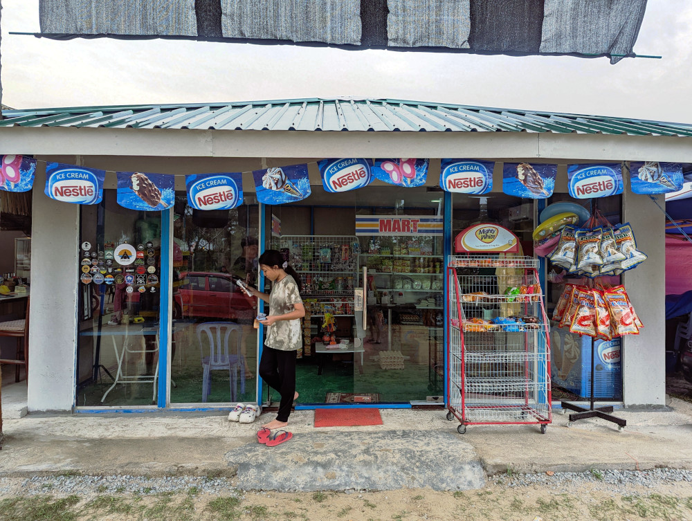 Minimart